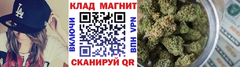 Виды наркоты Сысерть Кетамин  Меф  СОЛЬ  Каннабис  Cocaine 