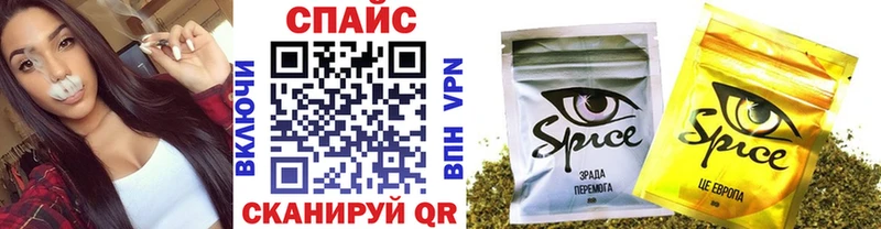 БУТИРАТ жидкий экстази  купить  цена  Сысерть 