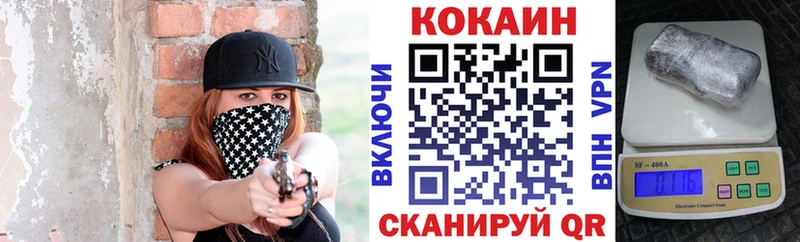 Кокаин Перу  сколько стоит  Сысерть 