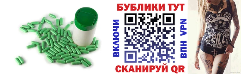 ЭКСТАЗИ круглые  Сысерть 