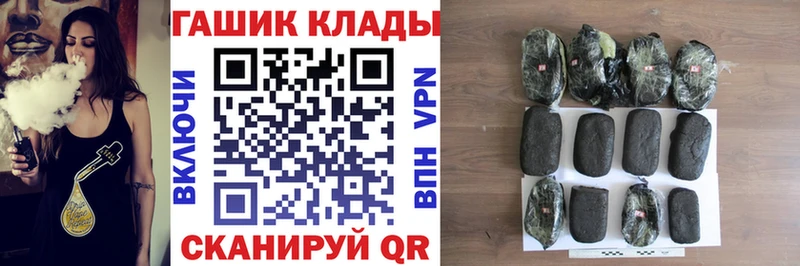 Гашиш 40% ТГК  Сысерть 