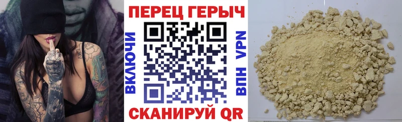 ГЕРОИН афганец  цены наркотик  Сысерть 