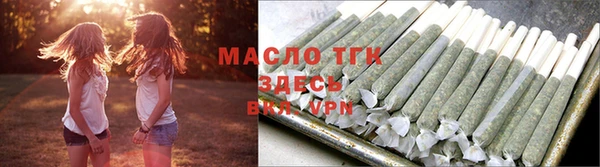 крисы Кукмор
