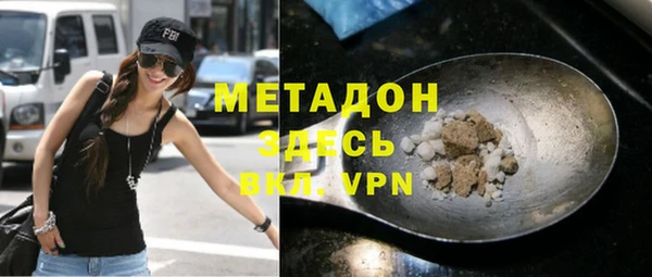 крисы Кукмор