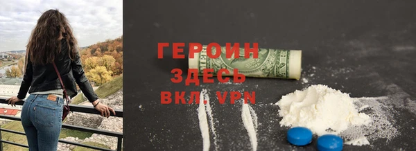 spice Струнино
