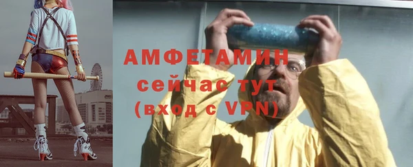 MDMA Ладушкин