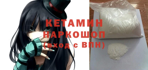 сатива Строитель