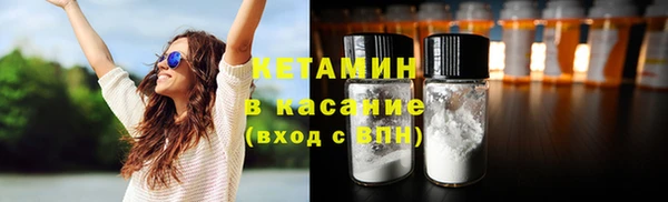 крисы Кукмор