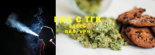 ALPHA-PVP Кулебаки