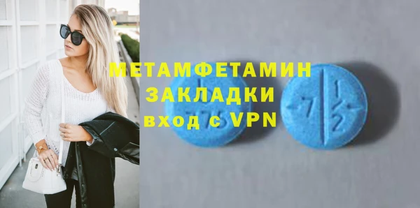 крисы Кукмор