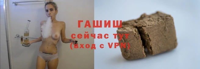 амф Лагань