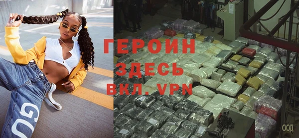 крисы Кукмор