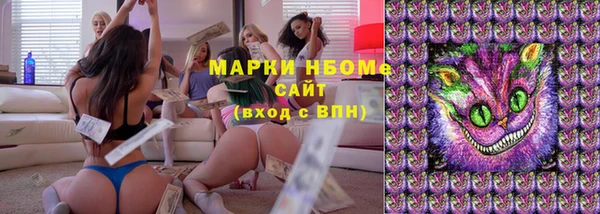 крисы Кукмор