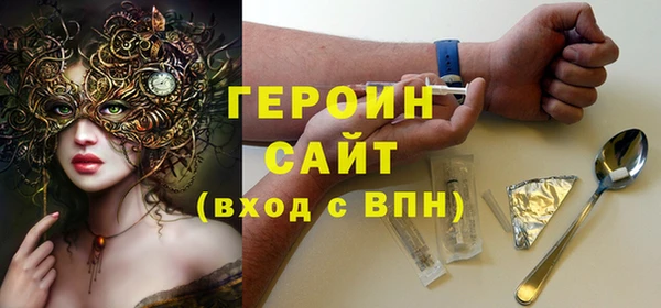 ALPHA-PVP Кулебаки