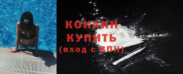 ALPHA-PVP Кулебаки