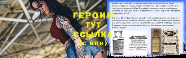 ALPHA-PVP Кулебаки