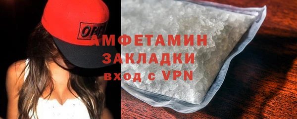 крисы Кукмор