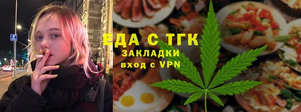 крисы Кукмор