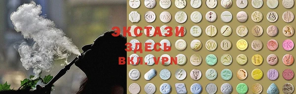 крисы Кукмор