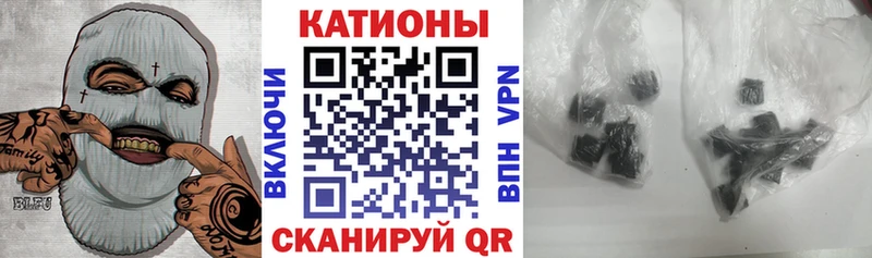 МЕФ VHQ где продают наркотики Сысерть