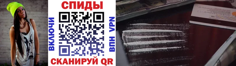 где купить наркоту  Сысерть  Метамфетамин Декстрометамфетамин 99.9% 