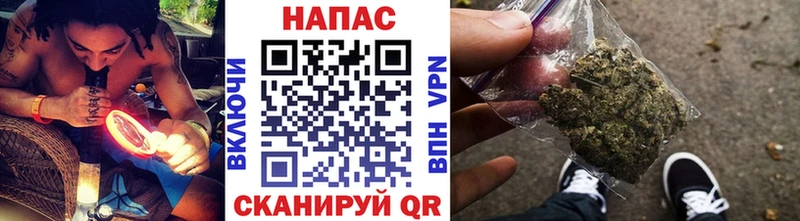 закладка  Сысерть  KRAKEN tor  Канабис White Widow 